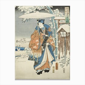 Murasaki And Genji Viewing The Snow By Utagawa Kunisada, Utagawa Hirosada And Utagawa Hiroshige Canvas Print