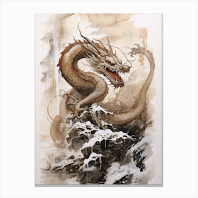 Year Of The Dragon Watercolour 2 Canvas Print