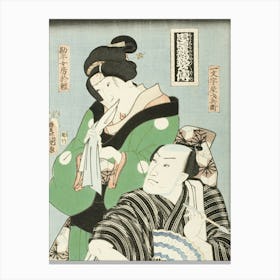 Actors In Roles Of Kanpei S Wife, Okaru And Ichimonjiya Saibei From The Play Chūshingura By Utagawa Kunisada Canvas Print