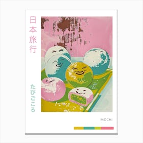 Mochi Faces Duotone Silkscreen Poster Canvas Print