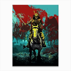 shogun Canvas Print