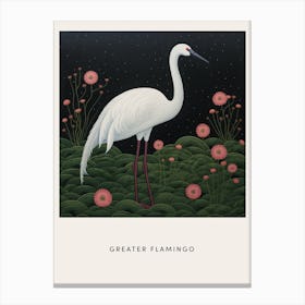 Ohara Koson Inspired Bird Painting Greater Flamingo 3 Poster Canvas Print