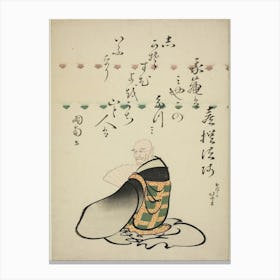 The Poet Kisen Hoshi, From The Series Six Immortal Poets, Katsushika Hokusai Canvas Print