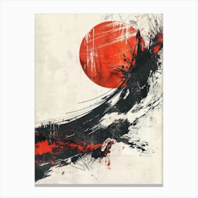Japanese Sun Canvas Print