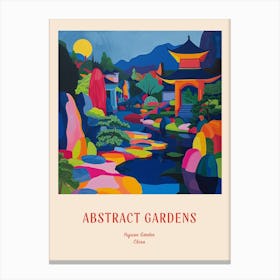 Colourful Gardens Yuyuan Garden China 2 Red Poster Canvas Print