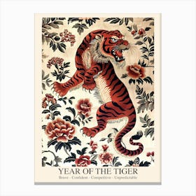 Chinese Lunar Year Of The Tiger 2 William Morris Style Canvas Print