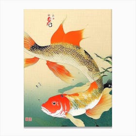 Yotsushiro Koi Fish 1, Ukiyo E Style Japanese Canvas Print