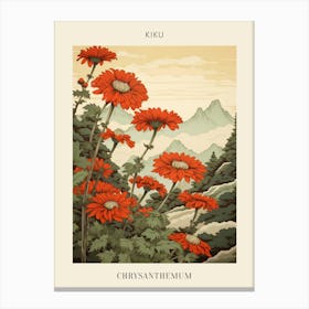 Kiku Chrysanthemum Japanese Botanical Illustration Poster Canvas Print