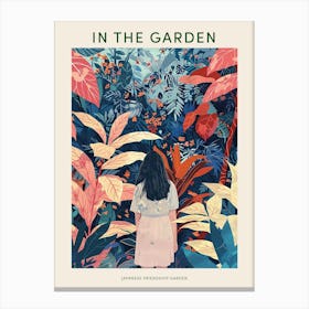 In The Garden Poster Japanese Friendship Garden 3 Canvas Print