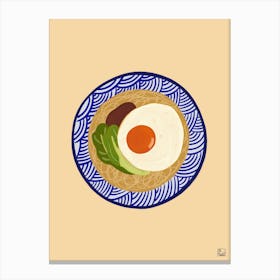 Asian Dish With Egg Canvas Print