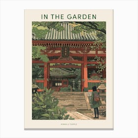 In The Garden Poster Ninna Ji Temple Japan 1 Canvas Print