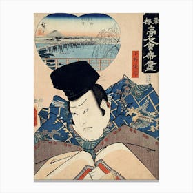 View From The Upper Floor Of The Aoyagi Restaurant Ono No Michikaze By Utagawa Kunisada And Utagawa Canvas Print