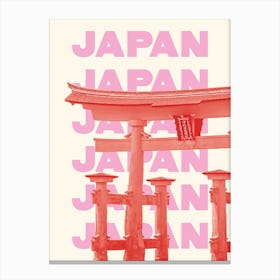 Japan Canvas Print