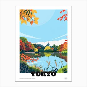 Shinjuku Gyoen National Garden Tokyo 1 Colourful Illustration Poster Canvas Print