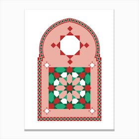 Islamic Door 1 Canvas Print