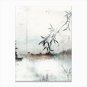 Japan harmony no 12 Canvas Print