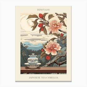 Benifuuki Japanese Tea Camellia Japanese Botanical Illustration Poster Canvas Print