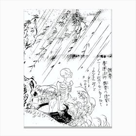 Toriyama Sekien Vintage Japanese Woodblock Print Yokai Ukiyo-e Gaikotsu Canvas Print