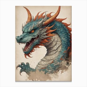 Japanese Dragon Vintage Painting (20) Canvas Print