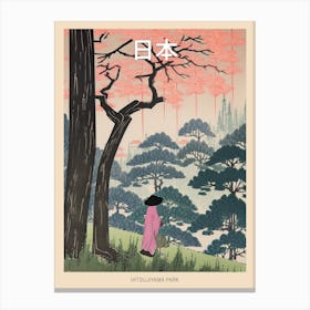 Hitsujiyama Park, Japan Vintage Travel Art 3 Poster Canvas Print