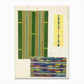Vintage Ukiyo-e Woodblock Print Of Japanese Textile, Shima Shima, Furuya Korin (203) Canvas Print