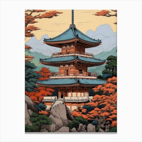 Yamadera Temple, Japan Vintage Travel Art 3 Canvas Print
