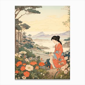 Hanagasa Japanese Florist Daisy 1 Japanese Botanical Illustration Canvas Print