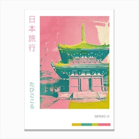 Senso Ji In Tokyo Duotone Silkscreen Poster 1 Canvas Print