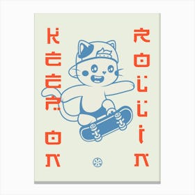 Keep on rollin / Cat Skater — Retrowave poster, sport poster, anime print, manga poster Canvas Print