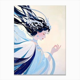 Chinese Woman 3 Canvas Print