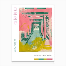 Fushimi Inari Taisha Duotone Silkscreen 3 Poster Canvas Print