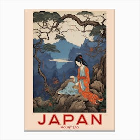 Mount Zao, Visit Japan Vintage Travel Art 2 Canvas Print