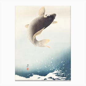A Jumping Carp, Ohara Koson  Canvas Print