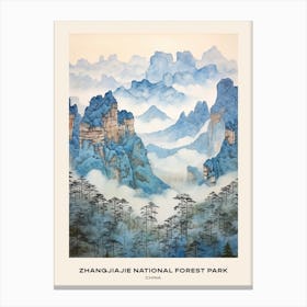 Zhangjiajie National Forest Park China 2 Poster Canvas Print