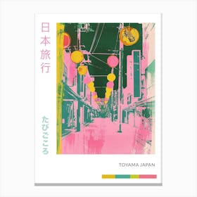 Toyama Japan Duotone Silkscreen Poster Canvas Print
