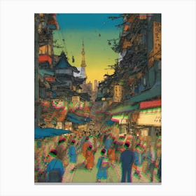 Asian Street Scene Canvas Print
