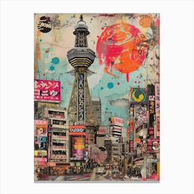 Osaka   Retro Collage Style 2 Canvas Print