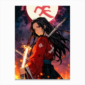 Samurai Girl Canvas Print