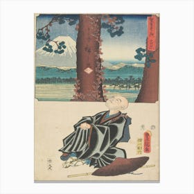 Yoshiwara Canvas Print
