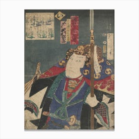 Kabuki Actors Play The Role Of 47 Ronin (Seichū Gishi Den) By Utagawa Kunisada Canvas Print
