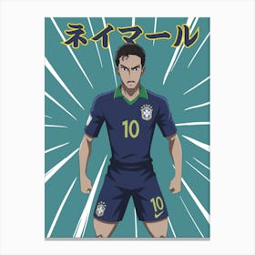 Brazil Soccer Player Canvas Print