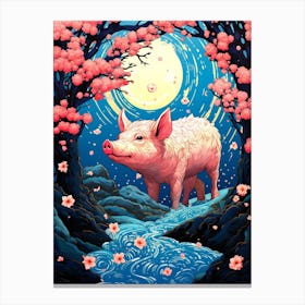 Pig In Cherry Blossoms Canvas Print
