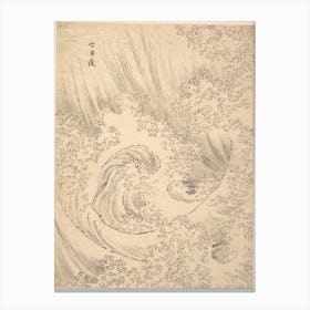 Hokusai's Wave, Katsushika Hokusai Canvas Print