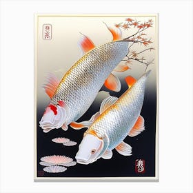 Platinum Ogon Koi Fish Ukiyo E Style Japanese Canvas Print