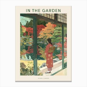 In The Garden Poster Ryoan Ji Garden Japan 8 Canvas Print