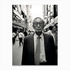 Guangzhou, China, Black And White Old Photo 1 Canvas Print