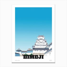 Himeji Castle Japan 4 Colourful Illustration Poster Canvas Print