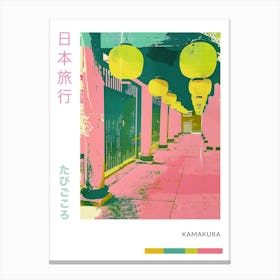 Kamakura Japan Retro Duotone Silkscreen Canvas Print