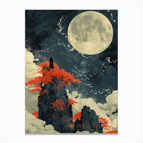 Samurai 2 Canvas Print