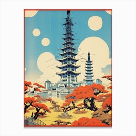 Odaiba, Japan Vintage Travel Art 4 Canvas Print